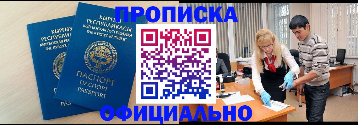 форма 3 в Горнозаводске